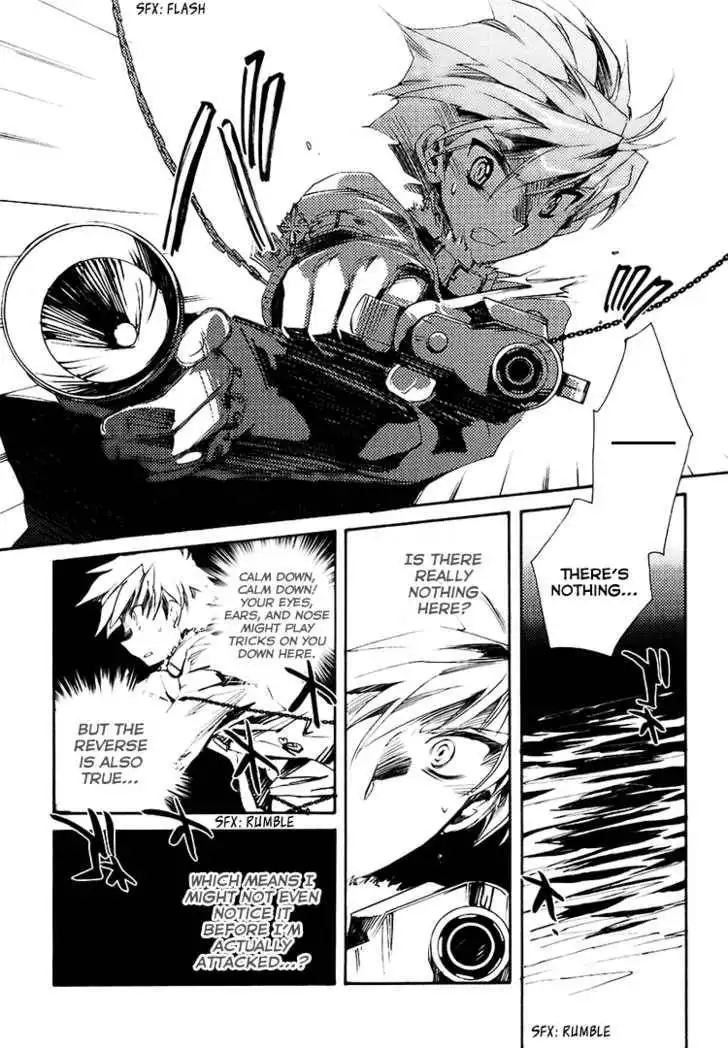 Ookami ga Kuru! Chapter 3 25